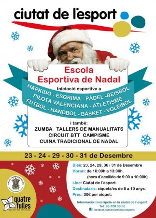 ESCUELA DEPORTIVA DE NAVIDAD EN LA CIUTAT DE L´ESPORT