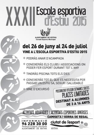 XXXII Escuela deportiva de verano 2015