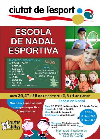 Escuela de Navidad deportiva, Ciutat de l’esport